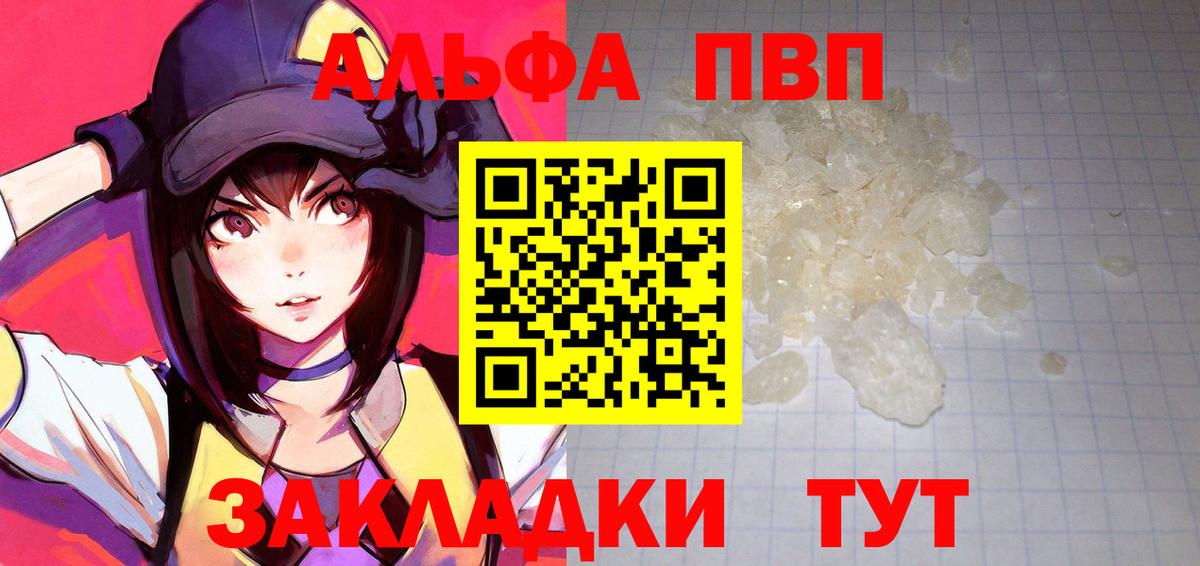 ЭКСТАЗИ Краснокамск