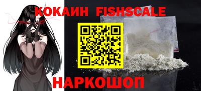 скорость Будённовск
