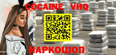 MESCALINE Бугуруслан