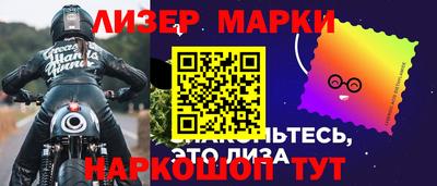 скорость Будённовск