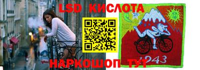 хмурый Бузулук