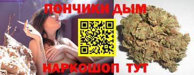скорость Будённовск