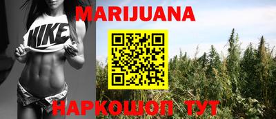 хмурый Бузулук