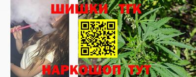 MESCALINE Бугуруслан