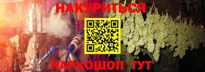 хмурый Бузулук