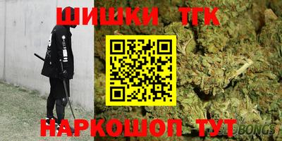 MESCALINE Бугуруслан