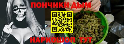 хмурый Бузулук