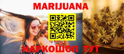 кокс Кунгур