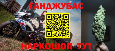 хмурый Бузулук