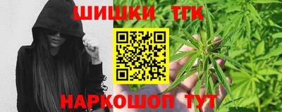 хмурый Бузулук