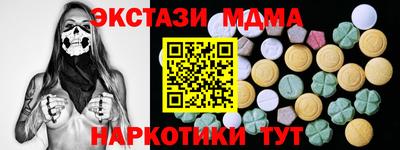 хмурый Бузулук