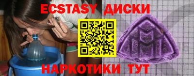 скорость Будённовск