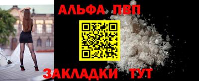 хмурый Бузулук