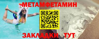 хмурый Бузулук