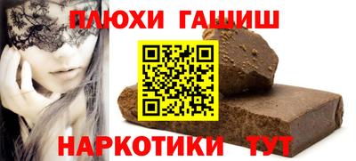 хмурый Бузулук