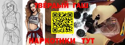 скорость Будённовск