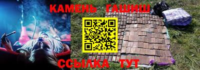 скорость Будённовск