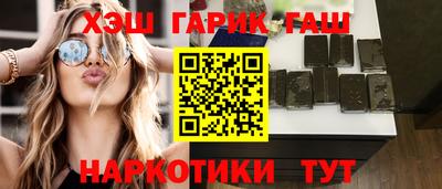 скорость Будённовск