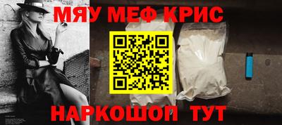 скорость Будённовск