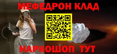 хмурый Бузулук