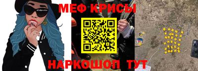 хмурый Бузулук
